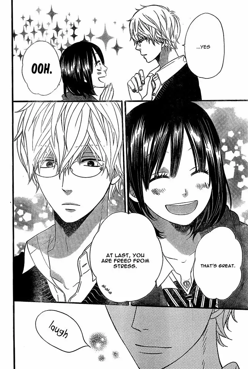 Ookami Shoujo to Kuro Ouji Chapter 28 39